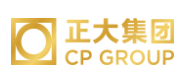 揭西正大集团