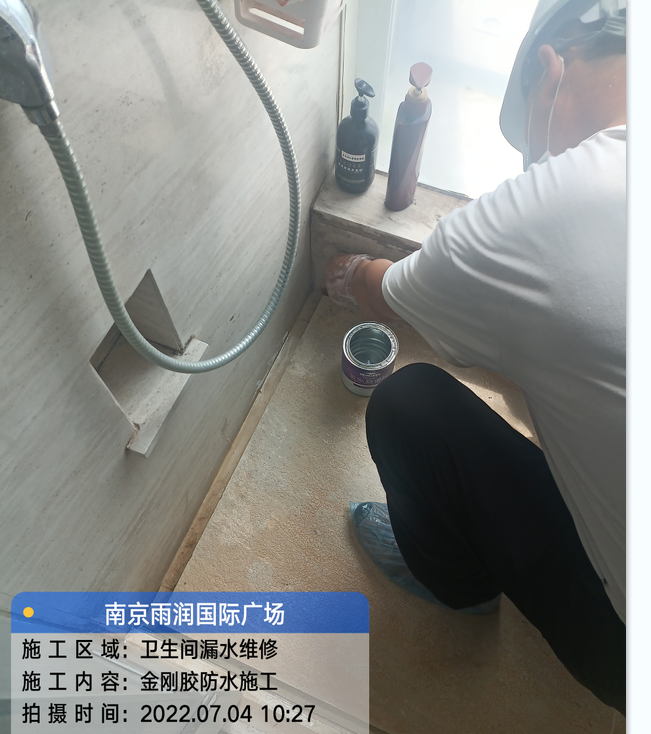 揭西厨房免砸砖防水之防水涂料的优缺点