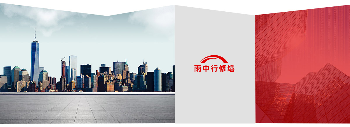 揭西第三方维保服务