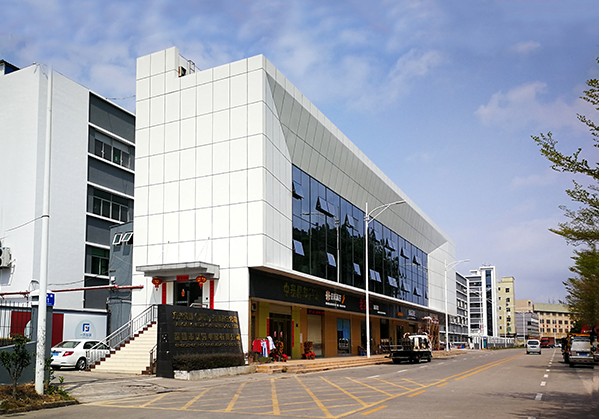 揭西住宅公寓幕墙修缮