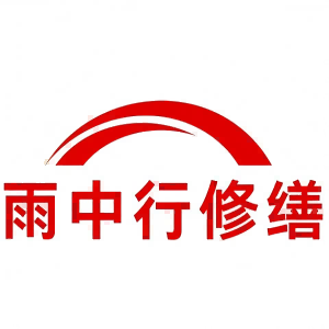 揭西屋面防水节点防水常见问题（渗漏高发区）